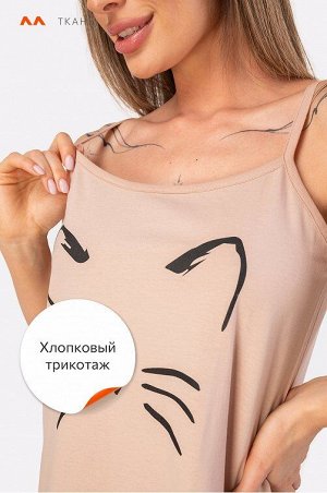 Женская сорочка Happy Fox арт.HF004SP