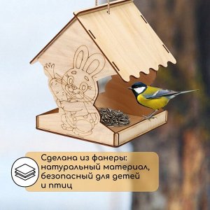 Деревянная кормушка-конструктор для птиц «Заяц с морковкой», 14 ? 14.5 ? 18 см, Greengo