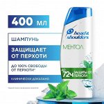 HEAD &amp; SHOULDERS Шампунь Ментол 400мл