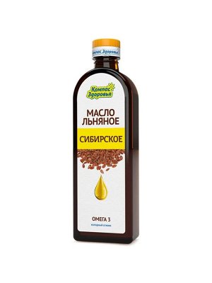 Масло льняное Сибирское 500мл (2) набор 4 шт