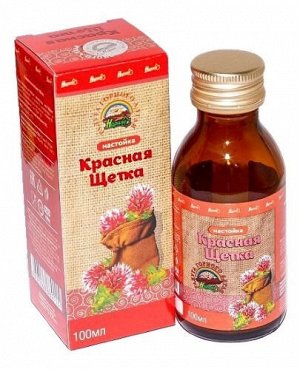 Красная щетка настойка 100мл индивидуальная упаковка БАД