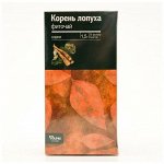 Корень лопуха фиточай 1,5г фильтр-пакеты №20 БАД  набор 5 шт