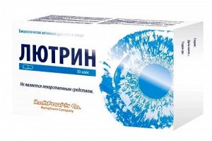 Лютрин капсулы 538мг №30 БАД набор 2 шт