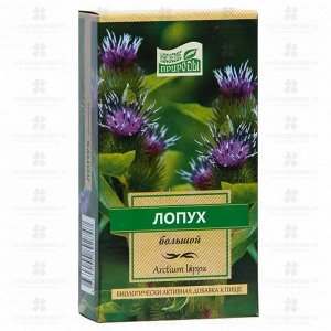 Лопух большой корень 50г БАД  набор 5 шт