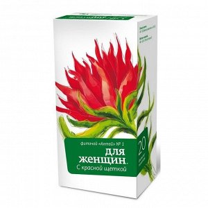 Фиточай Алтай №1 Для женщин. С красной щеткой фильтр-пакеты 2г №20 БАД набор 5 шт