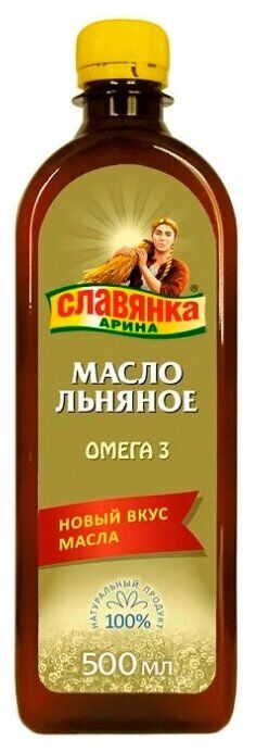 Масло льняное Славянка Арина 500мл (1)