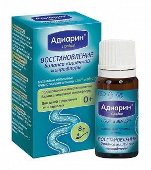 Адиарин Пробио капли для приема внутрь 8г фл-кап. БАД