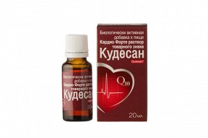 Кардио Форте товарного знака Кудесан р-р 20мл индивидуальная упаковка БАД
