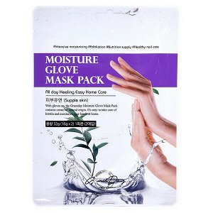 Увлажняющая маска для рук Grace Day Moisture Glove Mask Pack, 1пара*32г