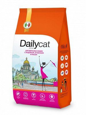 Сухой корм Dailycat Casual для взрослых кошек с индейкой, ягненком и рисом. 0,4 кг. Премиум. Россия
