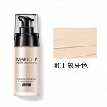 LAIKOU MAKE UP PROFESSIONAL (№1 слоновая кость) Корректирующая тональная основа, 40мл