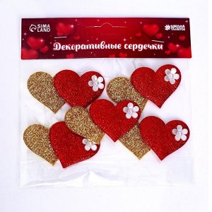Сердечки декоративные, набор 5 шт., размер 1 шт: 5 x 3,5 см, цвет красно-золотой