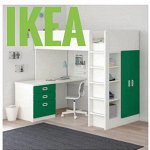 ✔ IKEA 313. Крупный габарит. Обнови мебель просто