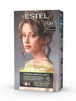 Эстель Стойкая краска для волос Color Signature тон 7/71 фраппе ESTEL 120 мл