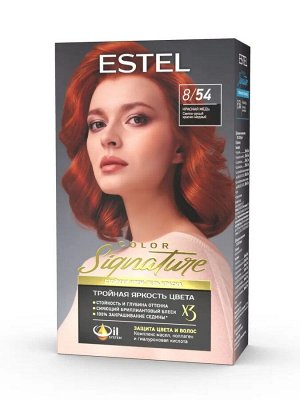 Эстель Стойкая краска для волос Color Signature тон 8/54 красная медь ESTEL 120 мл
