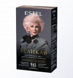 Estel Стойкая крем краска для седых волос ВЕЛИКАЯ тон 9/65 блондин фиолетово красный 150 мл Эстель