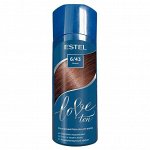 Эстель Love Ton Бальзам оттеночный для волос Love Ton тон 6/43 коньяк 150 мл Estel