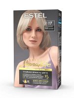 Эстель Стойкая краска для волос Color Signature тон 9/17 шёлковая вуаль.ю ESTEL 120 мл