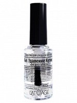 Средство для ногтей &quot;BYE BYE CUTICLE&quot; Ph-Gel Удаление кутикулы