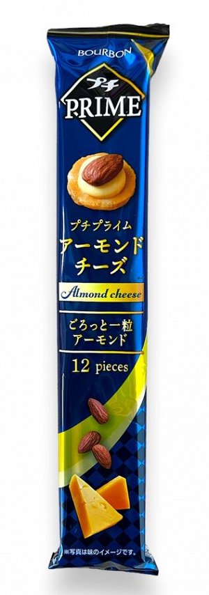 Печенье BOURBON Petit Prime Rich Almond Cheese со вкусом миндаля и сыра 27г, 1/10/80