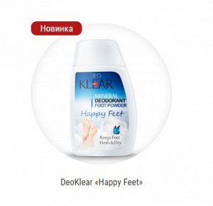 DeoKlear- дезодорант-порошок для ног на квасцах, с растительными добавками 50 гр. NEW!