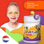 Витамины для детей