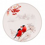 Тарелка закусочная Лесная сказка 20,5 см Снегири
