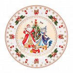 Тарелка закусочная Новогодняя Дед Мороз и Снегурочка 20,5 см