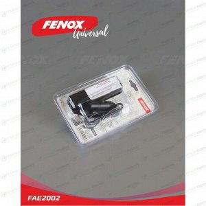 Автомобильное зарядное устройство /Разветвитель прикуривателя 3 в 1 Fenox, арт. FAE2002