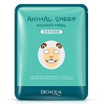 Маска для лица Animal mask.