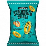 «Mini Free», луковые кольца со вкусом жареной креветки, 45 г
