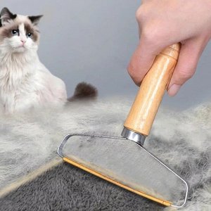 Скребок для удаления катышек, шерсти и ворса 9046441
