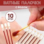 Красота и здоровье. Гаджеты для женщин