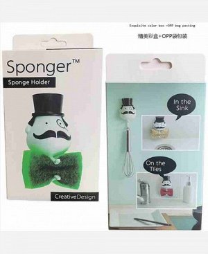 Держатель для моющей губки "Mr Sponge" 9046559