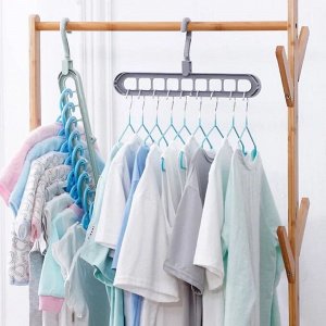 Плечики многоярусные с 9 отверстиями вращающиеся 9046481