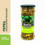 Перец халапеньо маринованный резаный, Botanica, 370 мл