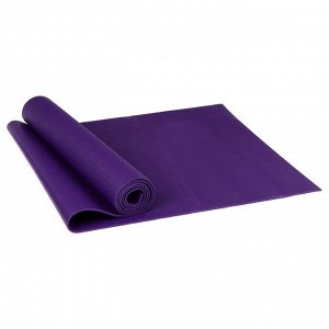 Коврик для йоги Sangh, 173?61?0,4 см, цвет тёмно-фиолетовый