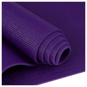 Коврик для йоги Sangh, 173?61?0,4 см, цвет тёмно-фиолетовый