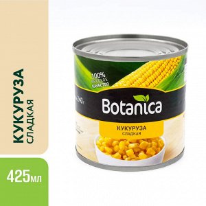 Botanica Кукуруза сладкая молодая в зернах (Россия) 425 мл