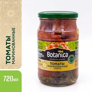 Botanica Томаты маринованные отборные консервированные (Узбекистан) 720 мл