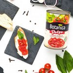 Томаты Botanica — резанные, очищенные, маринованные отборные