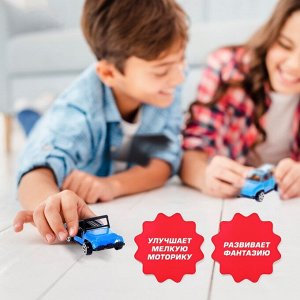 Машинки металлические «Полиция», 5 шт., масштаб 1:64