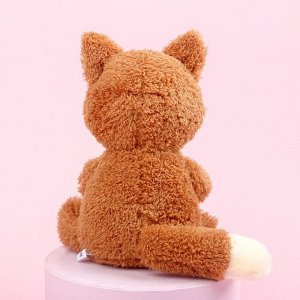 Мягкая игрушка «Влюблённый лисёнок»