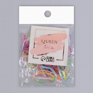 Queen fair Силиконовые резинки для волос, набор, d = 2 см, 50 шт, разноцветные