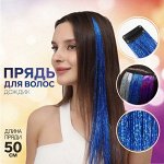 СКОРО НОВЫЙ ГОД: Начинаем готовиться