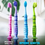 UltraClean Spirit US 3780 Детская зубная щетка 6-9лет PESITRO