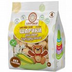 Завтрака сухие Шарики особые без добавок рисово-кукурузные 30гр. Здоровей