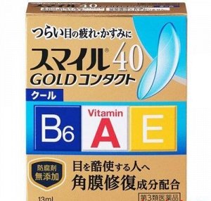 Возрастные капли для глаз Contact Smile 40Gold