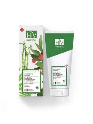 Бальзам для роста волос Hair Vital 200 мл