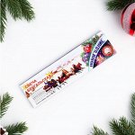 Свечи Бенгальские 15см*5шт Арт-2898745